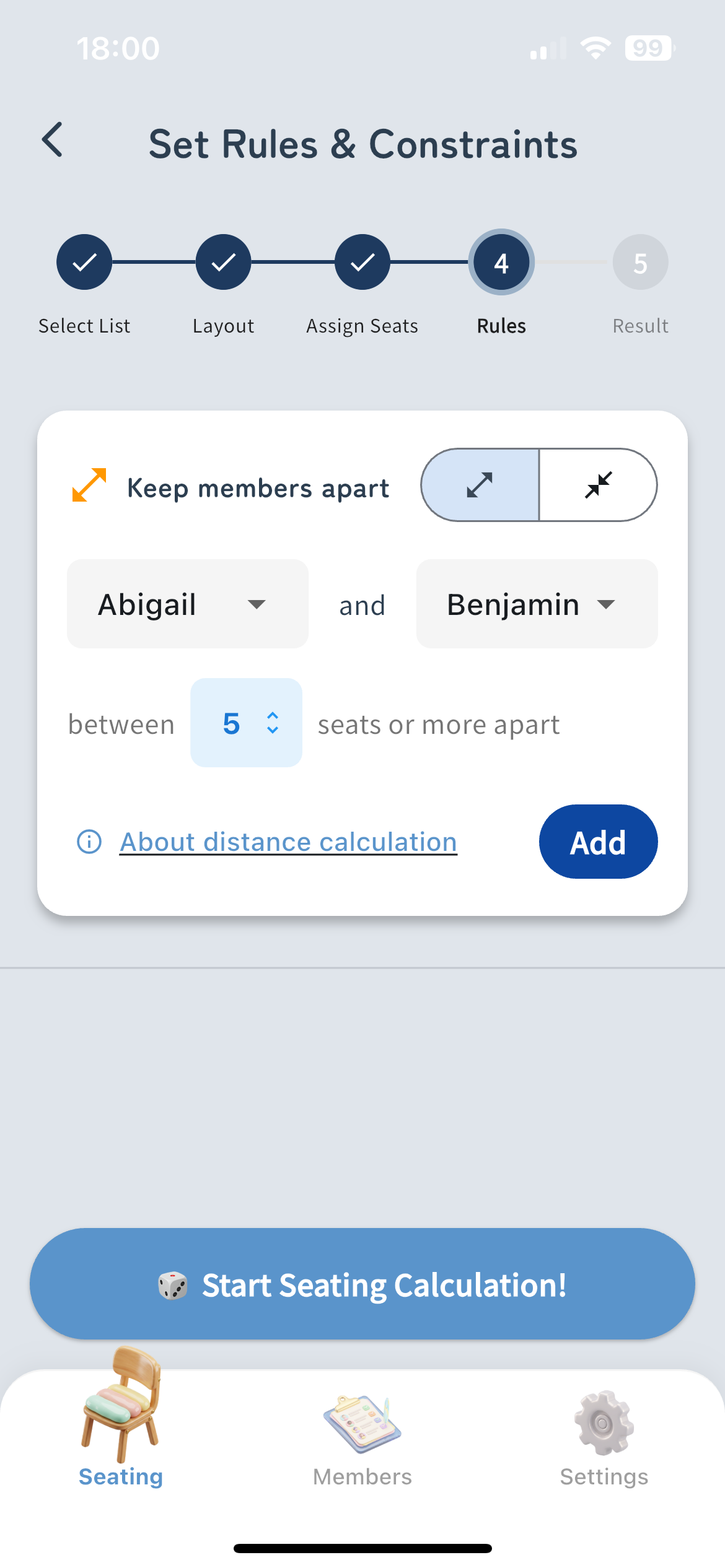 Screenshot of rule settings screen before adding a rule